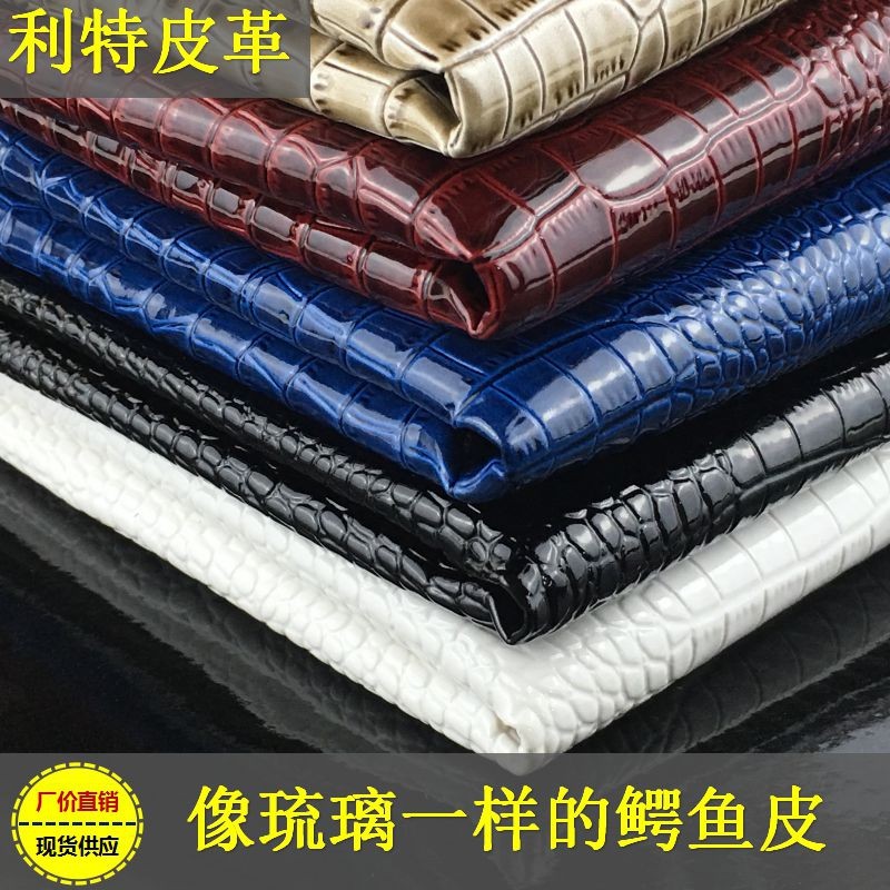 Backadhesive self - adhesive leather glass crocodile background wall decorated leather sofa seat cushion renovation and repair
