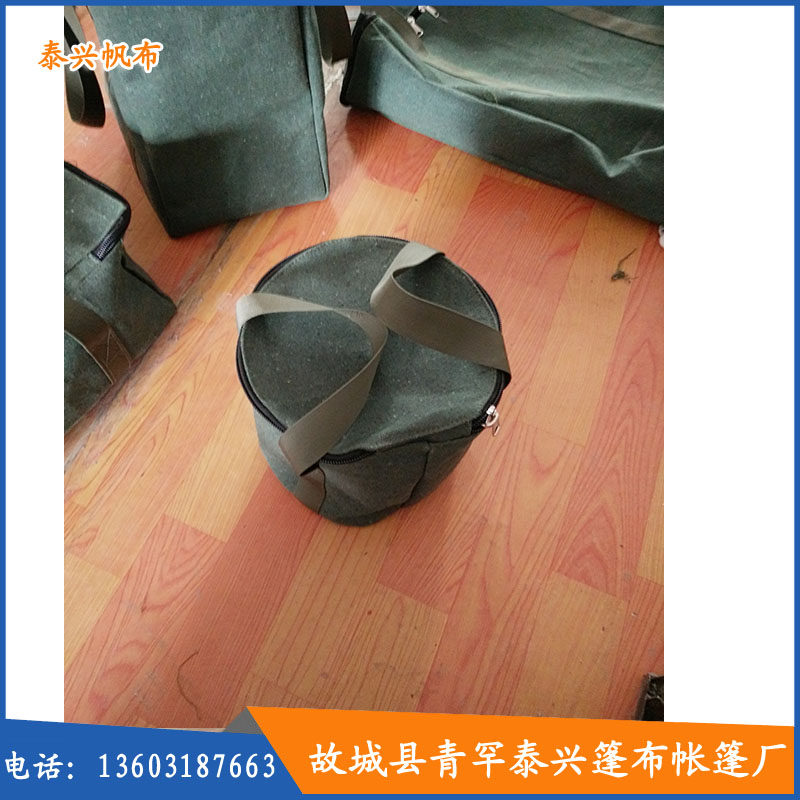 Logistics container bag Ton bag Cargo transfer bag Canvas bag Canvas ton bag Ton bag with cutting opening