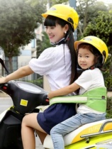 Electric vehicle child safety carrier riding safety belt portable motorcycle child protection carrier baby