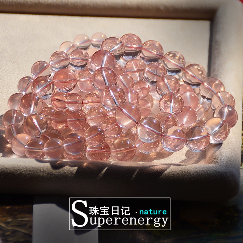 Superenergy Ice Orange Pink Crystal Bracelet Natural Rose Quartz Bracelet Round Beads Pure Body Gift with Certificate Superenergy Ice Orange Pink Crystal Bracelet Natural Rose Quartz Bracelet Round Beads Pure Body Gift with Certificate