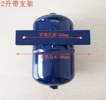 Gas storage tank mini gas cylinder 2 liters small air storage cylinder micro buffer tank gas pressure tank 2L