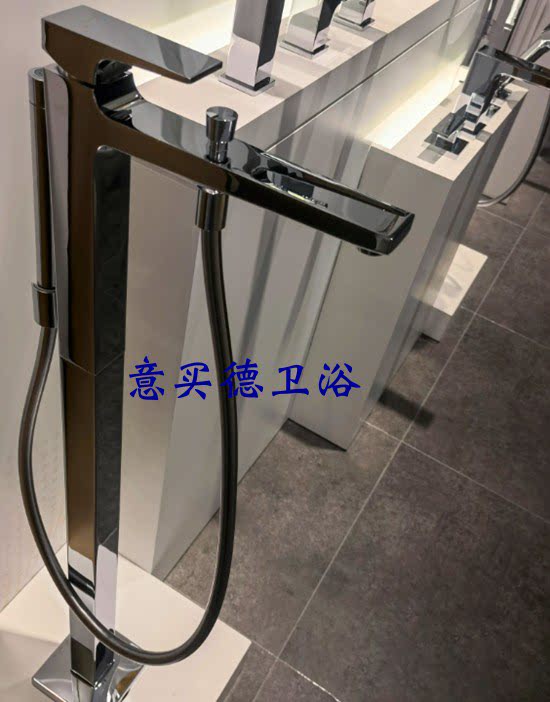 Hans 32532007 32532707 32532677 32532677 Dippel cylinder side landing independent bathtub tap