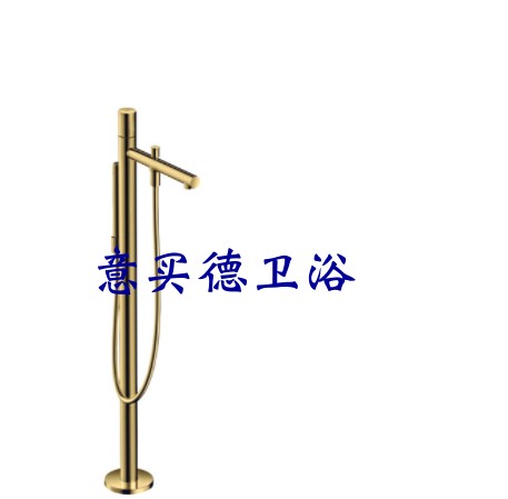 Germany Hansgrohe Axor Uno bathtub mixer 45416000 45416930 45416997