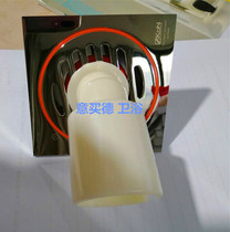 Kowell KON Washing Machine Floor Drain 0804 8626 Anticorrosive Deodorant 0804 8666 brass Gravity deodorant