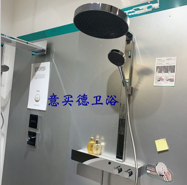 Hansgrohe's new state rain and Ming installed thermostatic shower head 26225007 26224007 26224007 the top 360 spot