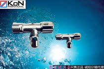 Kejing sanitary ware (KON)angle valve four-turn three-point European standard faucet special accessories spot