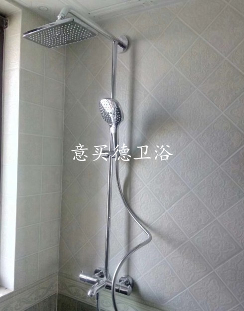 Hansgrohe double flying rain 240 thermostatic bath shower tube shower head suit 2677700727219000