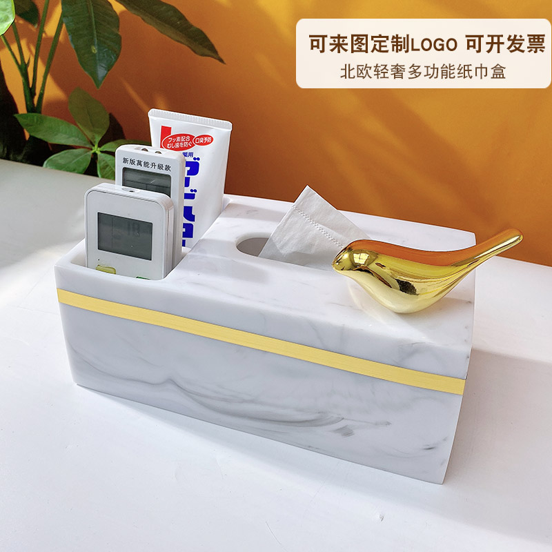 Nordic minimalist modern multifunction extraction toilet paper box home living room tea table Extraction Toilet Paper Silo Hotel Tissue Box Customize Logo