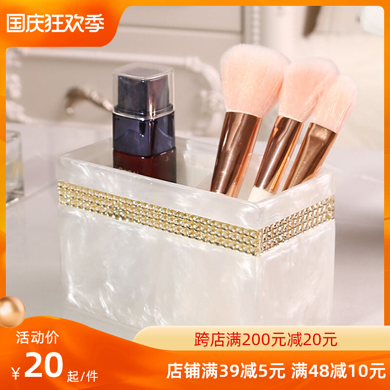 Bathroom Electric Toothbrush Holder Creative Dressing Room Toothpaste Storage Box Set Couple Free Punch Toothbrush Holder Comb Tube