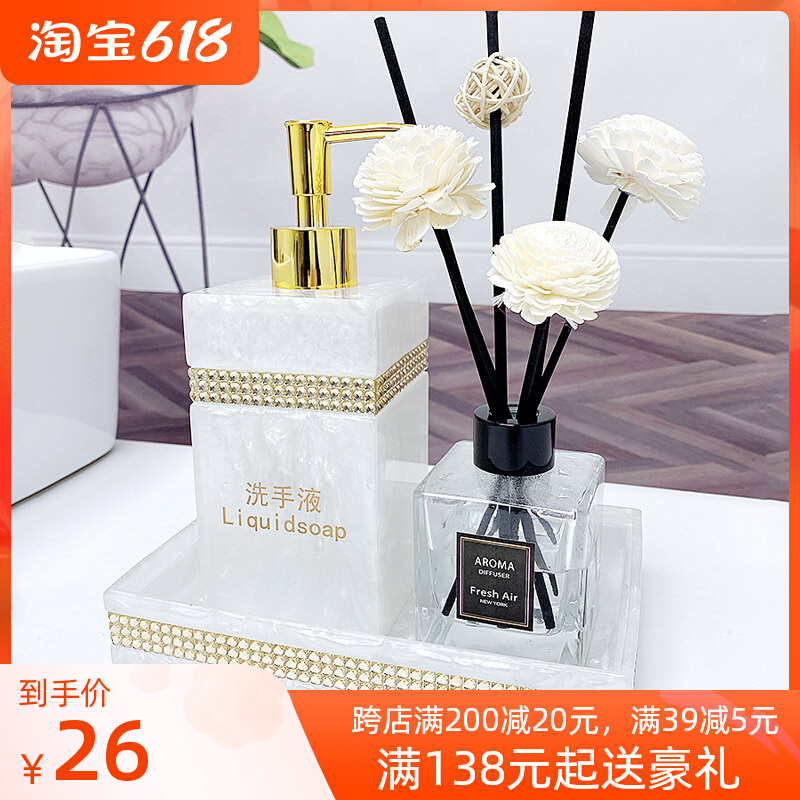 Light and luxurious minimalist hand sanitizer lotion body wash shampoo split bottle lotion pressing bottle-like plate room Dressing Room Hem