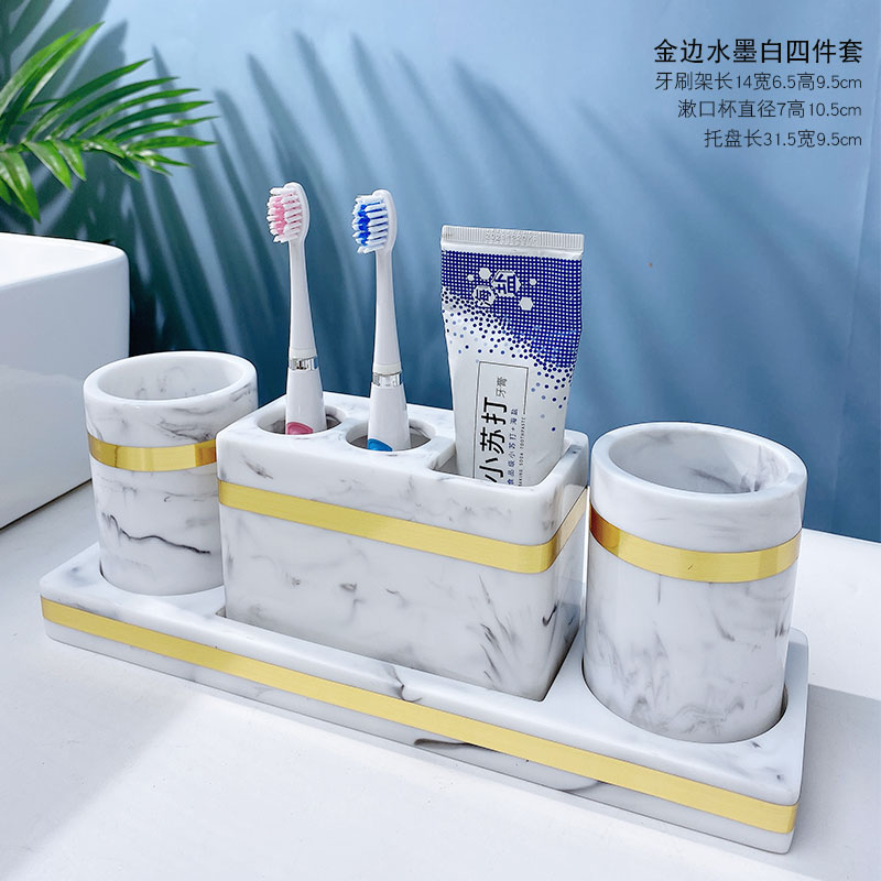 Simple marble grain electric toothbrush holder bathroom kit toilet tray bathroom toothbrush cup incense box washing