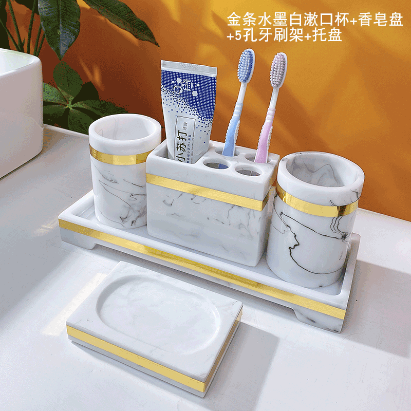 Nordic Light Lavish Electric Toothbrush Shelve With Makeup Room Toothpaste Comb Wash Containing Box Hotel Gargling Cup Kit