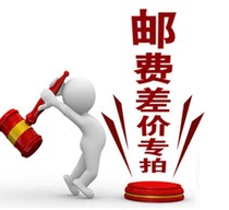 Freight wholesale to fill the post of the link