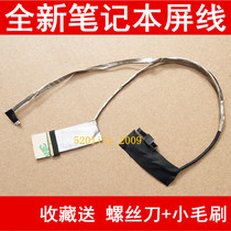 The application of HP G4-1000 1016TX screen wire 1038TX 1017TU screen cable DD0R12LC000