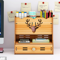 European style Korean small fresh pen holder Cute girl heart multi-functional jewelry Creative fashion stationery desktop storage box