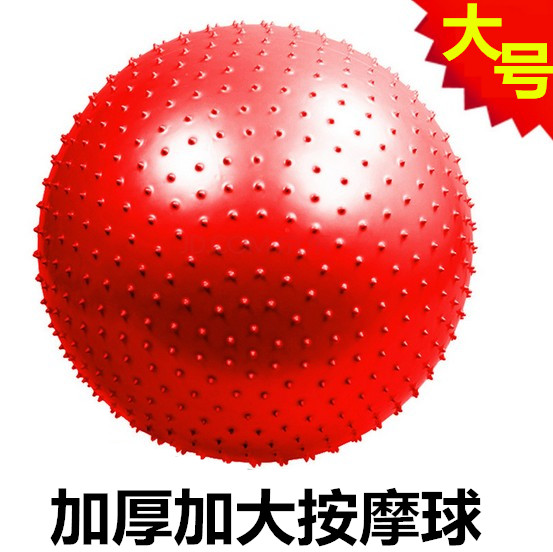 Great Long Gym Massage Baby Early Teaching Baby Sleeping Baby Thicken Explosion-proof Yoga