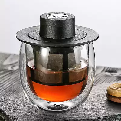 Finlen Finum men's business office household double-layer tea filter small cup glass cup