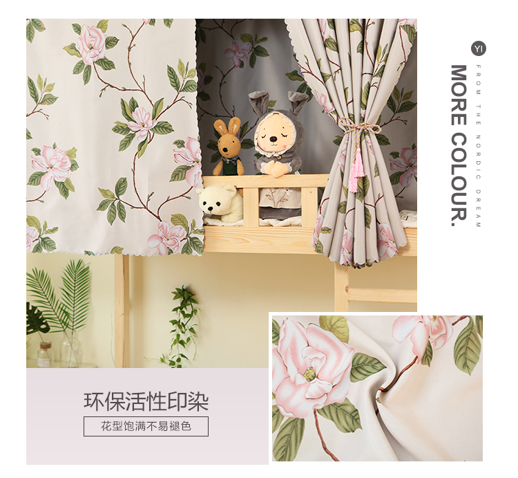 Yimiyangguang rèm cửa phòng ngủ che ký túc xá sinh viên giường ngủ lây lan xung quanh giường lưới vỏ tích hợp như hoa - Bed Skirts & Valances 	rèm giường cho bé