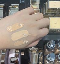 Spot Korean counter Dior Dior nectar essence liquid foundation concealer moisturizing cream muscle 30ml 0N 1n