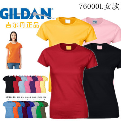 Gildan Women's Round Neck Short-Sleeved T-Shirt Women's Pure Color Bottoming Shirt with Pure Cotton Summer Slim Fit Short Top Trendy