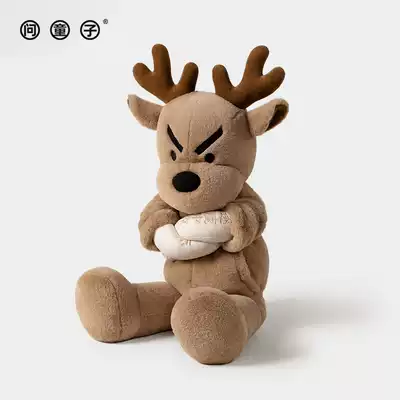 Ask the boy (Struggle series middot Deer puppet) accompany the doll plush toy doll creative gift box