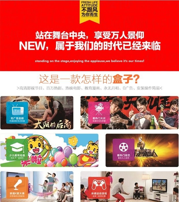 giá máy chiếu Hộp set-top mạng P1S10 Trình phát HD tám lõi P86 Hộp Netcom đầy đủ wifi tp link 2 râu