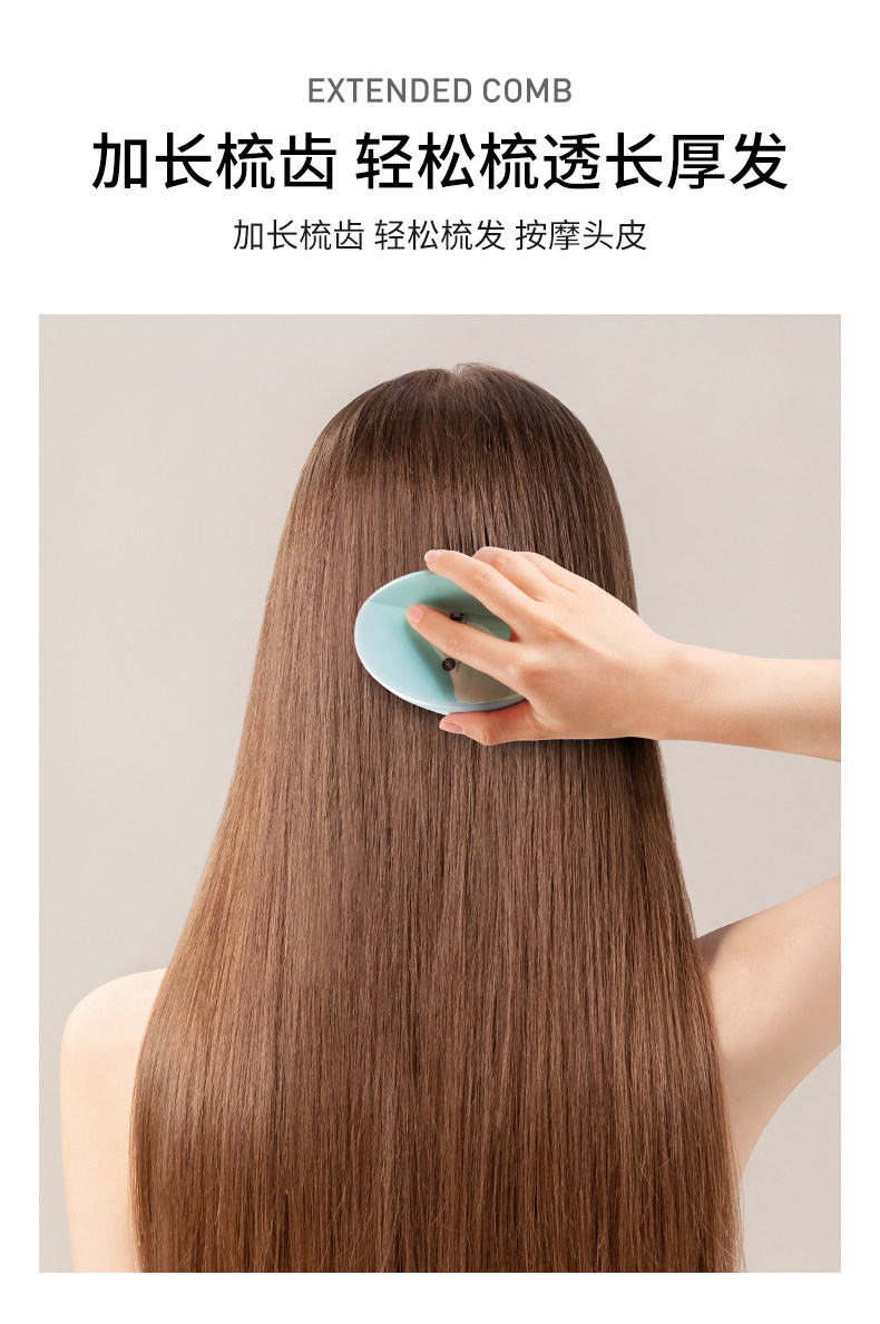 英国 KENT 肯特 2022年新品 流沙糖果色便携顺发按摩梳手掌梳子 双重优惠折后￥34.1包邮 3色可选