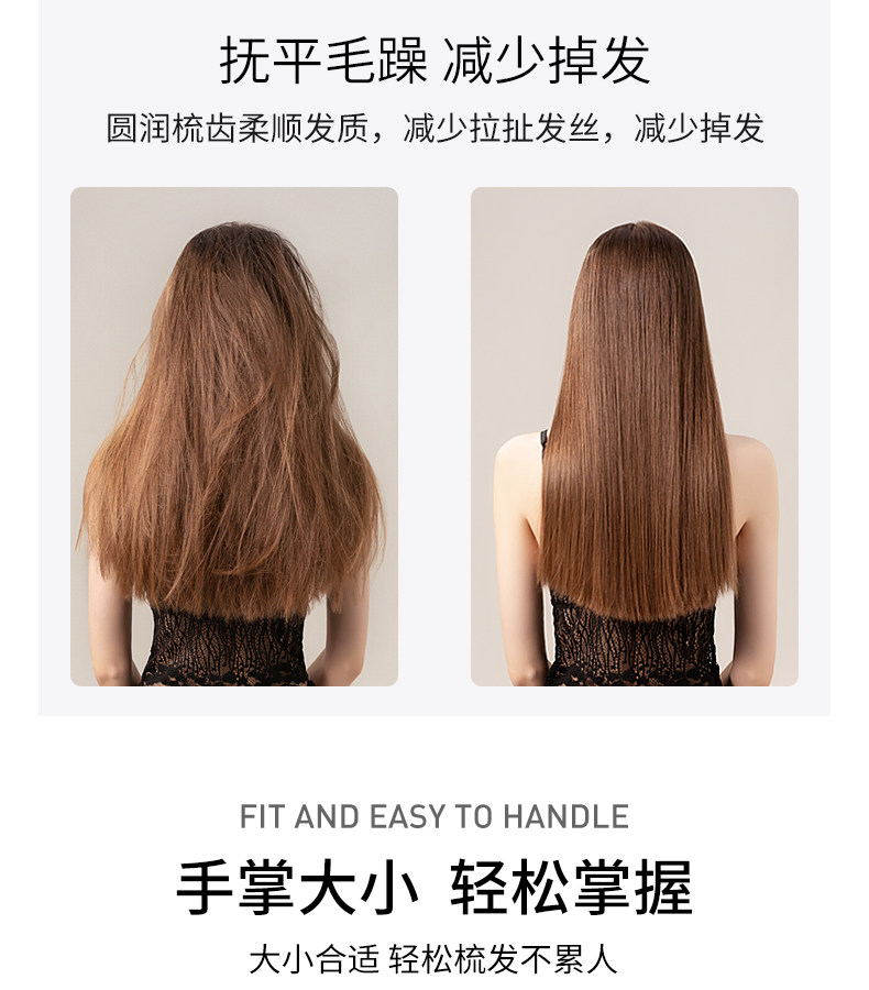 英国 KENT 肯特 2022年新品 流沙糖果色便携顺发按摩梳手掌梳子 双重优惠折后￥34.1包邮 3色可选