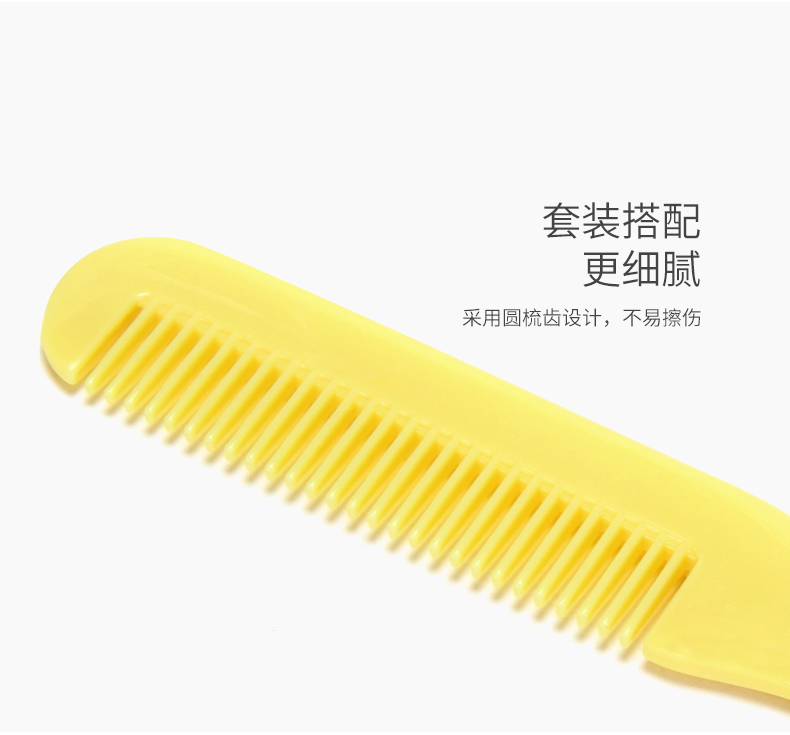 商品详情图