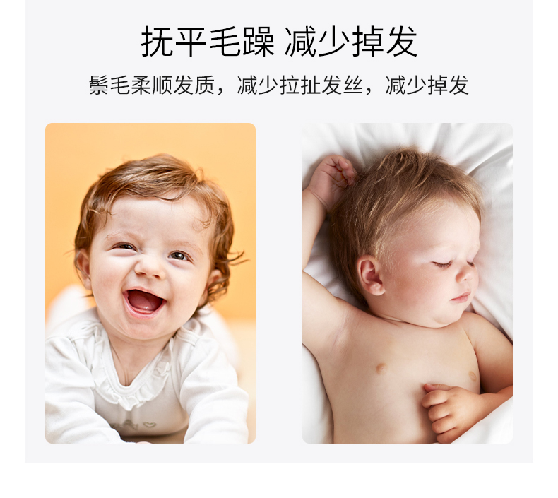 商品详情图