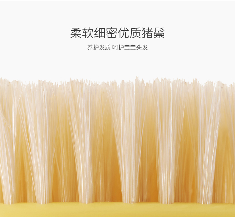 商品详情图