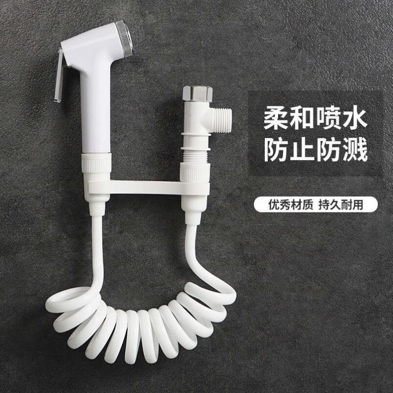 Toilet Spray Gun Tap Woman Wash Shower Nozzle Flush partner Makeup Room Toilet Booster Wash Butt Home High Pressure