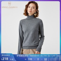 Chunzhu spring new wool sweater womens high collar base Joker sweater pullover slim sweater women