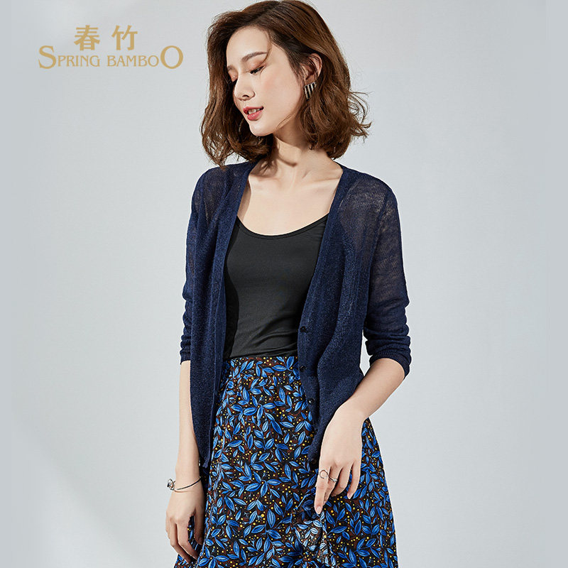 春竹 V领九分袖 亚麻混纺针织外套开衫 防晒空调衫 天猫优惠券折后￥183包邮（￥198-15）3色可选