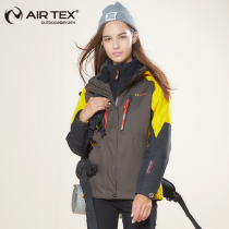 Art outdoor three-in-one two-piece detachable assault Jacket Womens Tide brand plus velvet padded padded windproof waterproof jacket