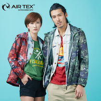 AIRTEX Art spring and summer thin skin windbreaker men and women outdoor windproof couple camouflage casual sunscreen jacket