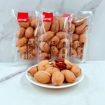 Yikou Jiabigen Fruit Powder 500g Bags Dried Fruit Kernels Office Casual Snacks Nuts Roasted New Year Products