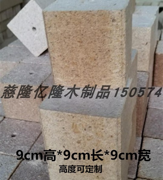 Factory Direct Sales of 9*9 High-Strength Pallet Foot Pads, Wood Shavings Blocks, and Sawdust Blocks with a Density of 570, Sold Starting from One Cubic Meter Factory Direct Sales of 9*9 High-Strength Pallet Foot Pads, Wood Shavings Blocks, and Sawdust Blocks with a Density of 570, Sold Starting from One Cubic Meter