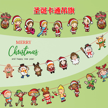  Christmas cartoon bunting Shopping mall shop window banner Christmas Eve holiday decoration Old man pull flower Christmas