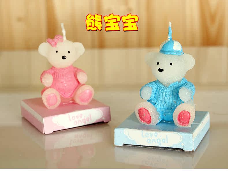 Bougie - Ref 2488476 Image 42