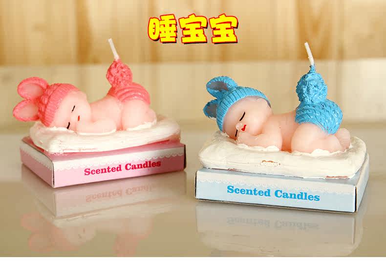 Bougie - Ref 2488476 Image 39