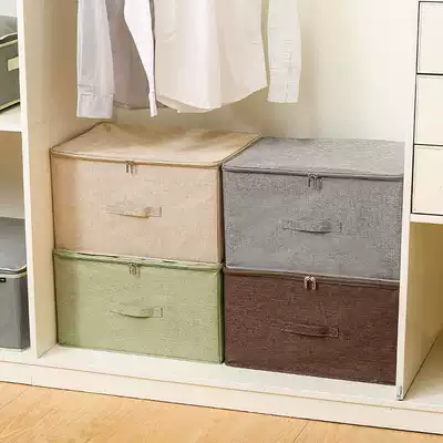 Thickened extra-large fabric storage box folding covered storage box clothing storage box finishing wardrobe storage artifact