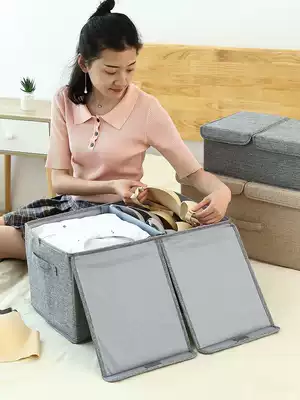Washable folding clothes storage box cloth art covered double compartment storage box large finishing box wardrobe storage box