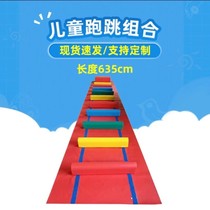 Running quality insurance equipment slip rack indoor children combination early teaching baby baby sensory training climb ladder