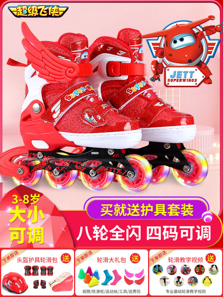 Super Speed Skating Skates for children Beginners Adjustable Size Summer Boys Roller skates Rollerblade skating Girls