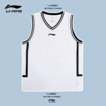 Li Ning basketball vest men 2021 summer quick dry breathable loose sleeveless basketball game coat sportswear men