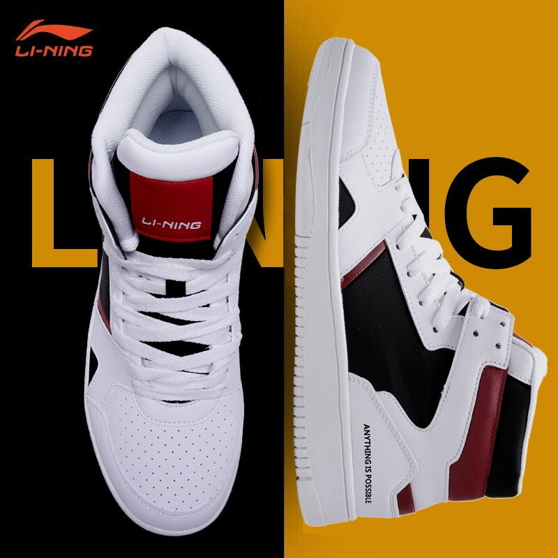 Li Ning board shoes high-barrel casual shoes men's 2021 autumn and winter new leather enlightenment small white sports tide shoes