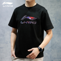 Li Ning short sleeve mens T-shirt White 2021 summer new breathable leisure cotton sports loose national tide half sleeve men