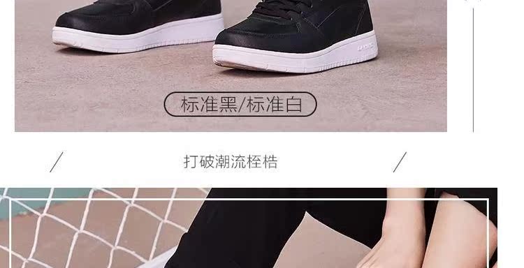 Giày nữ Li Ning Giày thông thường 2018 mùa đông da mặt ấm giày cao cổ giày trắng đôi giày thể thao đôi nữ giày thể thao nam adidas