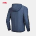 Áo gió nam Li Ning 2018 loạt bóng rổ mới trùm đầu áo khoác da quần áo nam dệt thể thao chống gió